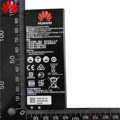 Hua Wei Înlocuirea Bateriei Telefonului HB4342A1RBC Pentru Huawei y5II Y5 II 2 Ascend 5+ Y6 onoare 4A SCL-TL00 onoare 5A LYO-L21 2200mAh