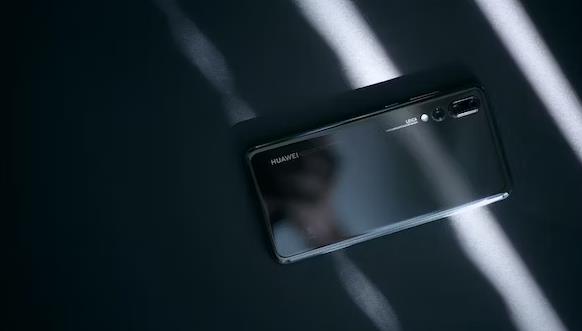 huawei20230630151910.jpg